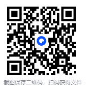 图片[2]-百万剪辑师《B站课堂：人人都能听懂的剪辑课 (附课件) 》[MP4] [21.5GB]-影音屋