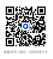 图片[2]-《醉汉的脚步：随机性如何主宰我们的生活》[PDF]-影音屋