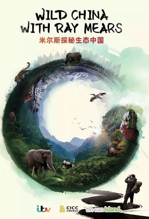 [BT下载][米尔斯探秘生态中国 Wild China With Ray Mears 第一季][全07集][英语中字][MKV][1080P][WEB+中文字幕]-影音屋