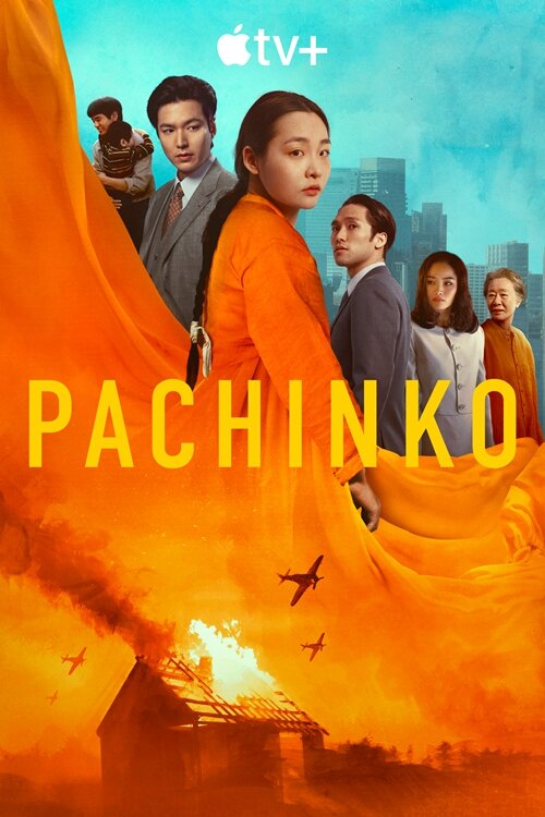 [BT下载][弹子球游戏 Pachinko 第二季][全08集][英语中字][MKV][1080P/2160P][AppleTV+]-影音屋