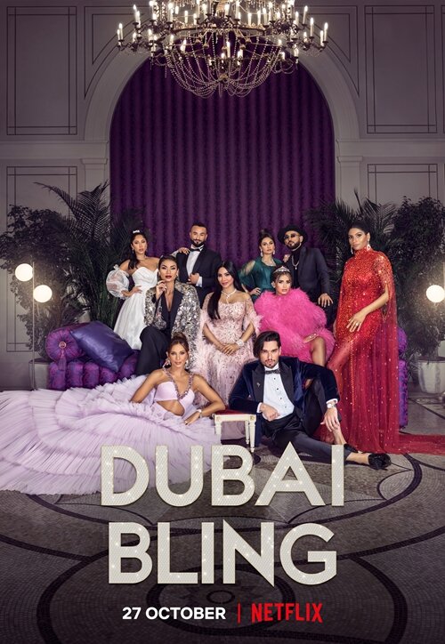 [BT下载][璀璨迪拜 Dubai Bling 第三季][全09集][阿拉伯语无字][MKV][1080P][WEB-RAW]-影音屋