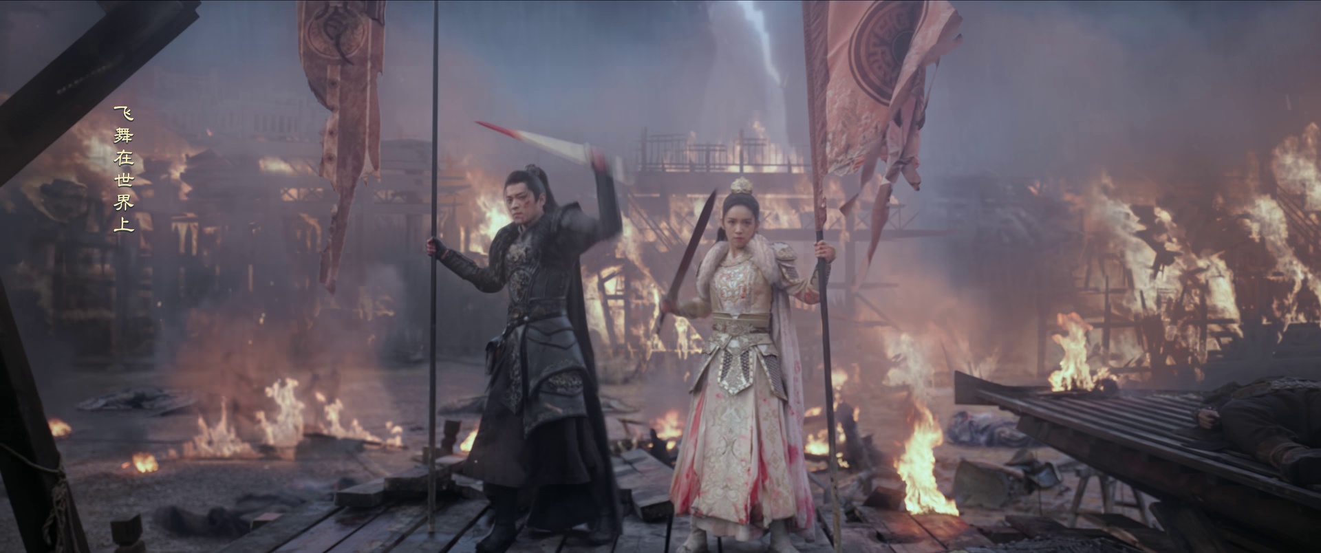 图片[5]-[BT下载][锦月如歌][全36集][WEB-MP4/59.07G][国语配音/中文字幕][1080P][H265][流媒体][ColorTV]-影音屋