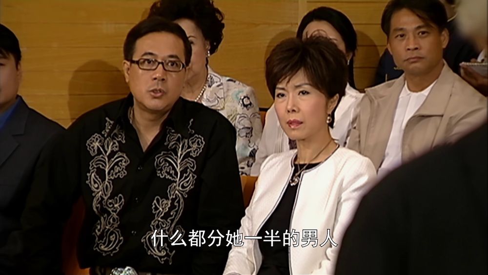 图片[5]-[BT下载][溏心风暴][全40集][WEB-MKV/29.92G][国语配音/中文字幕][4K-2160P][H265][流媒体][BlackTV]-影音屋