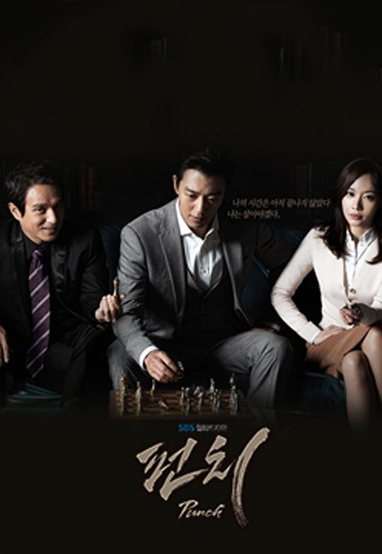[BT下载][重击][全19集][WEB-MKV/47.54G][无字片源][1080P][Netflix][流媒体][BlackTV]-影音屋