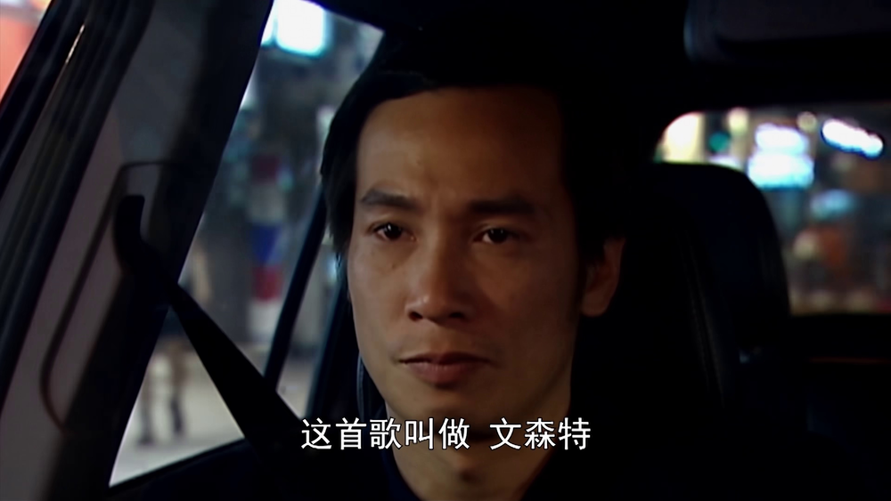 图片[3]-[BT下载][溏心风暴][全40集][WEB-MKV/29.92G][国语配音/中文字幕][4K-2160P][H265][流媒体][BlackTV]-影音屋