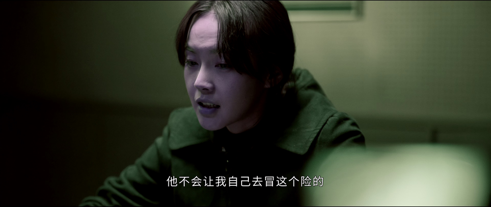 图片[4]-[BT下载][沙尘暴][全12集][WEB-MKV/167.17G][国语配音/中文字幕][4K-2160P][高码版][60帧率][杜比视界版本]-影音屋
