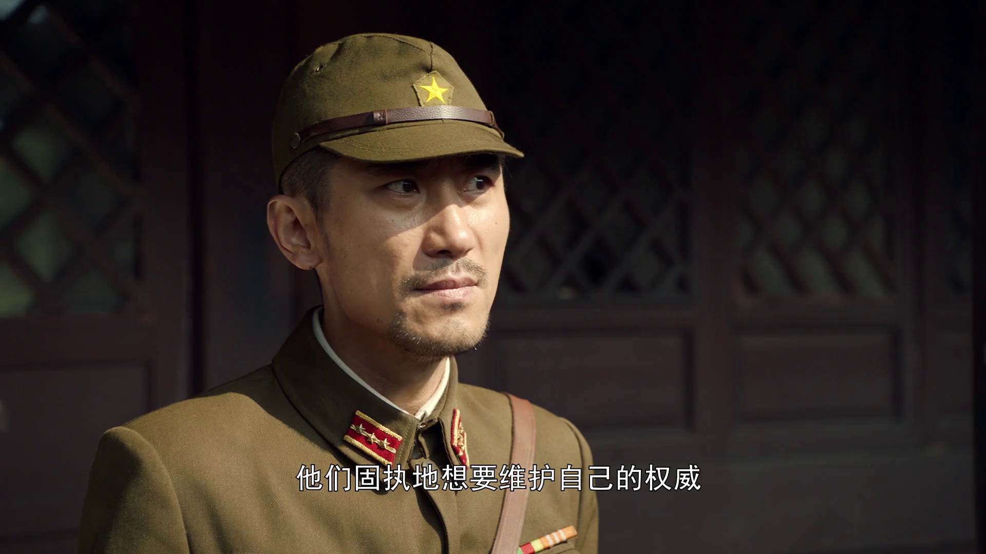 图片[5]-[BT下载][虎胆巍城][全36集][WEB-MP4/37.81G][国语配音/中文字幕][1080P][流媒体][ColorTV]-影音屋