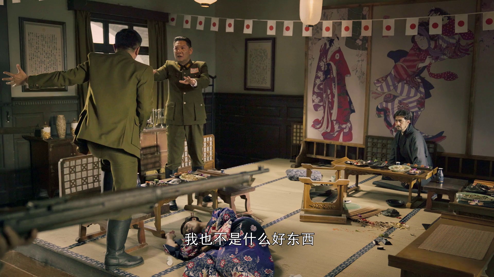 图片[4]-[BT下载][虎胆巍城][全36集][WEB-MP4/37.81G][国语配音/中文字幕][1080P][流媒体][ColorTV]-影音屋