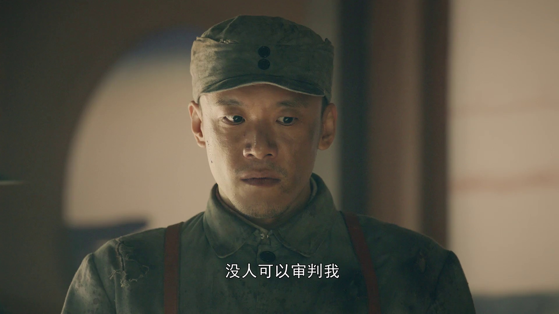 图片[7]-[BT下载][虎胆巍城][全36集][WEB-MP4/37.81G][国语配音/中文字幕][1080P][流媒体][ColorTV]-影音屋