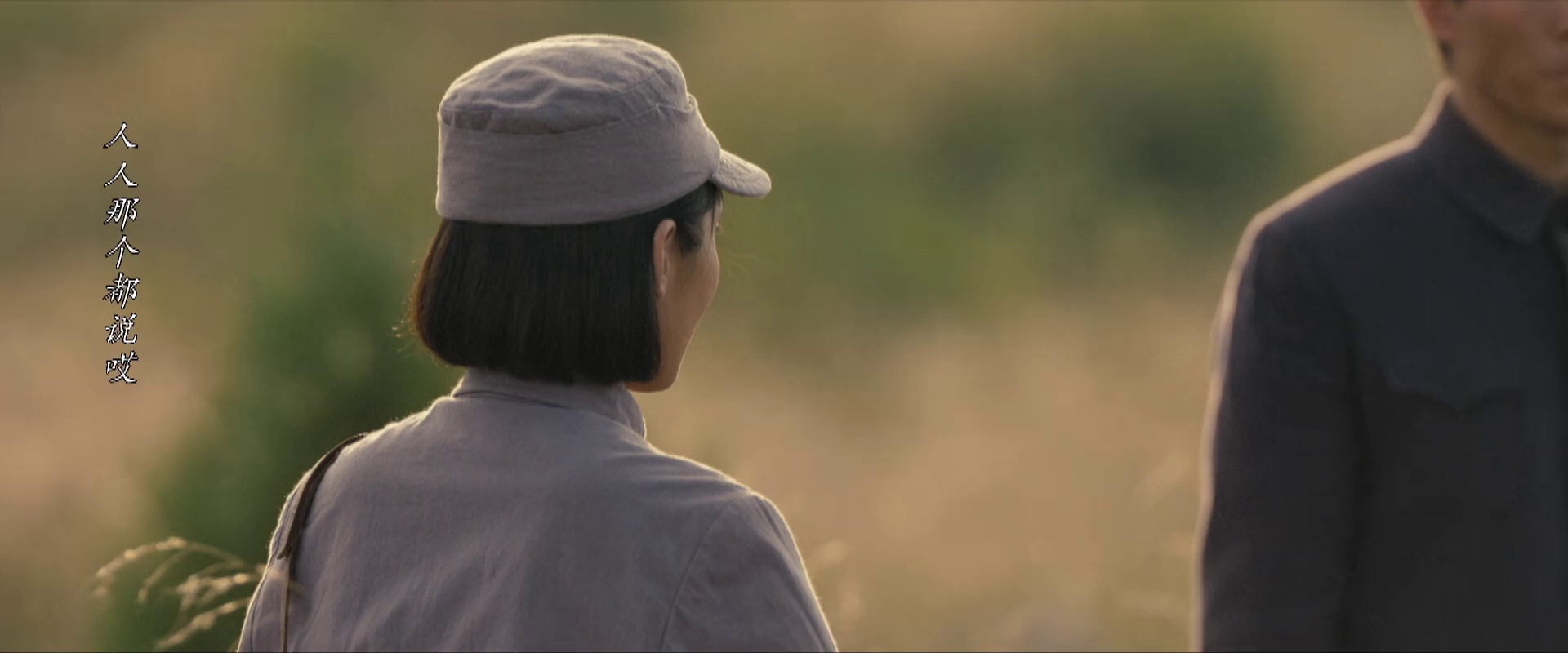 图片[7]-[BT下载][我们的河山][全36集][WEB-MKV/19.95G][国语配音/中文字幕][1080P][流媒体][ColorTV]-影音屋
