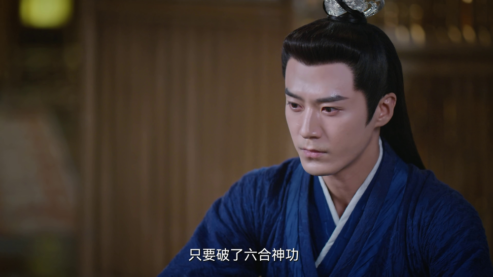 图片[4]-[BT下载][明月入卿怀][全24集][WEB-MKV/32.11G][国语配音/中文字幕][4K-2160P][H265][流媒体][ColorTV]-影音屋
