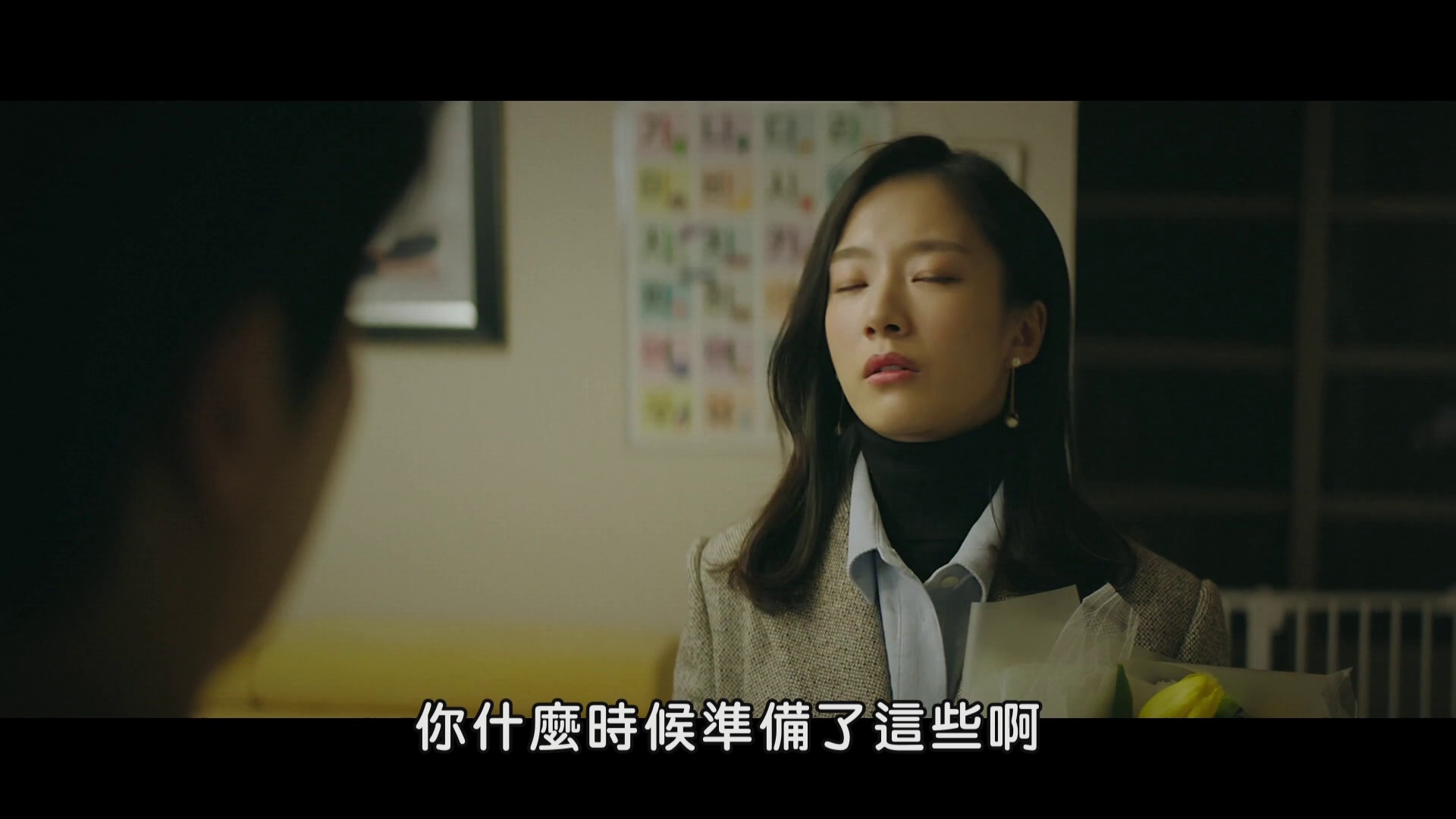 图片[2]-[BT下载][VIP][全32集][WEB-MKV/59.08G][中文字幕][1080P][流媒体][BlackTV]-影音屋