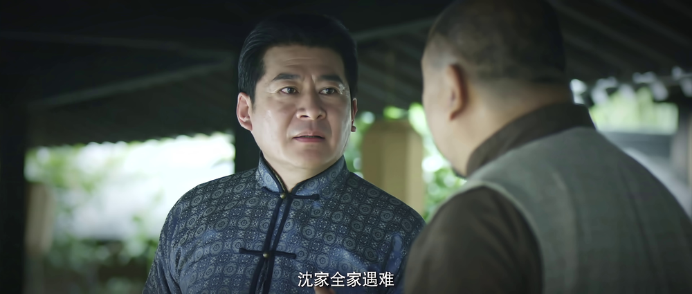 图片[5]-[BT下载][匿爱][短剧][全23集][WEB-MKV/27.71G][国语配音/中文字幕][4K-2160P][H265][流媒体][BlackTV]-影音屋