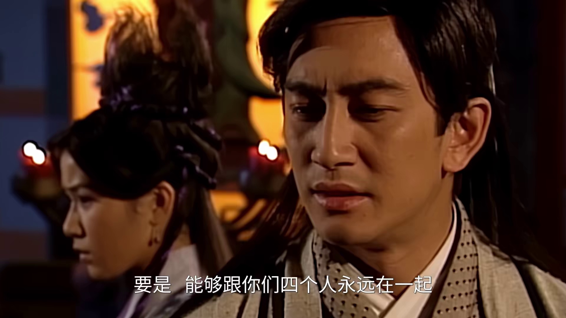 图片[3]-[BT下载][倚天剑屠龙刀][全42集][WEB-MKV/10.83G][国语配音/中文字幕][1080P][H265][流媒体][BlackTV]-影音屋