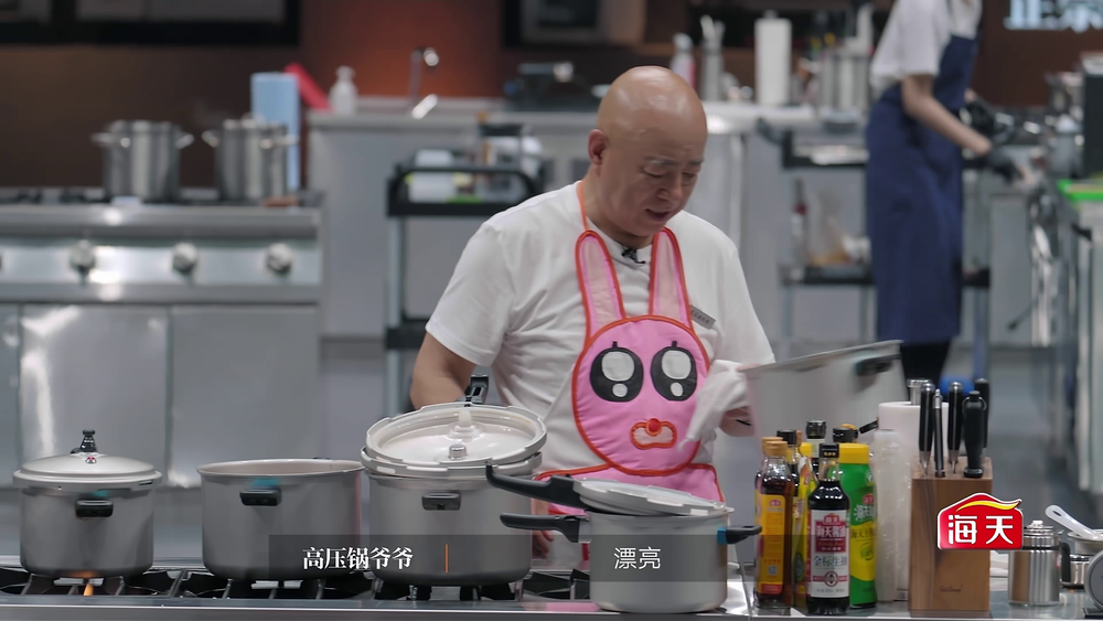 图片[7]-[BT下载][一饭封神][全25集][WEB-MP4/55.52G][国语配音/中文字幕][4K-2160P][H265][流媒体][ColorTV]-影音屋