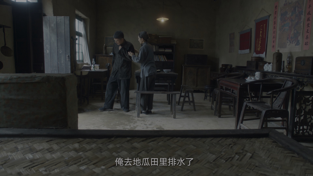 图片[6]-[BT下载][生万物][全36集][WEB-MKV/149.52G][国语配音/中文字幕][4K-2160P][HDR版本][H265][流媒体][BlackT-影音屋