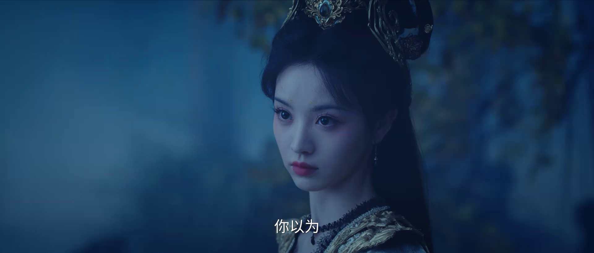 图片[2]-[BT下载][子夜归][全38集][WEB-MP4/18.62G][国语配音/中文字幕][1080P][流媒体][ColorTV]-影音屋