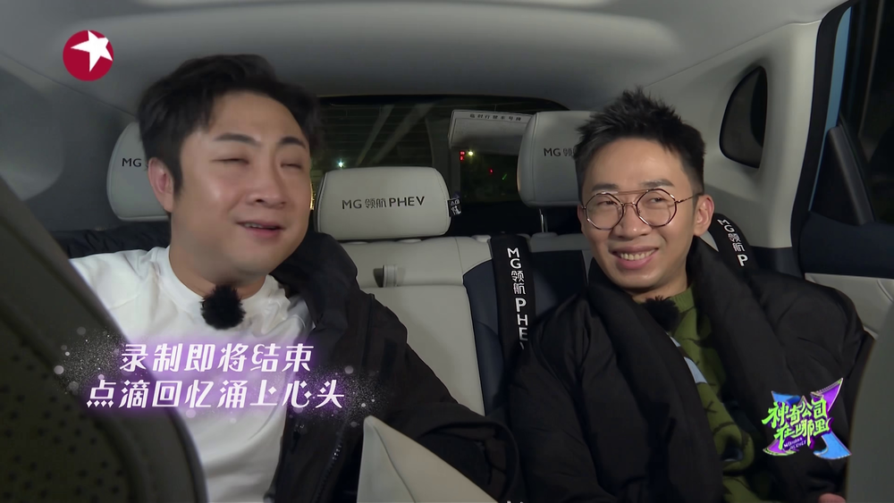 图片[7]-[BT下载][神奇公司在哪里][全10集][WEB-MP4/26.74G][国语配音/中文字幕][4K-2160P][H265][流媒体][ColorTV]-影音屋