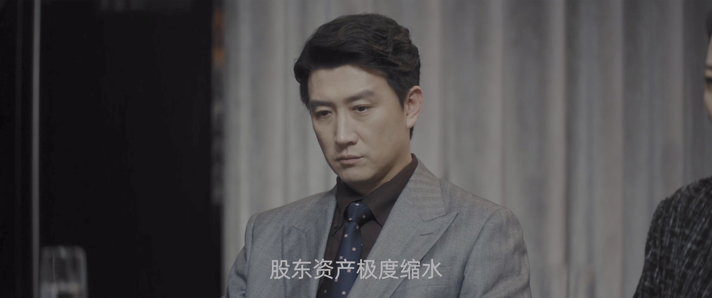 图片[3]-[BT下载][以她之名][全24集][WEB-MKV/47.19G][国语配音/中文字幕][4K-2160P][HDR版本][H265][流媒体][Black-影音屋