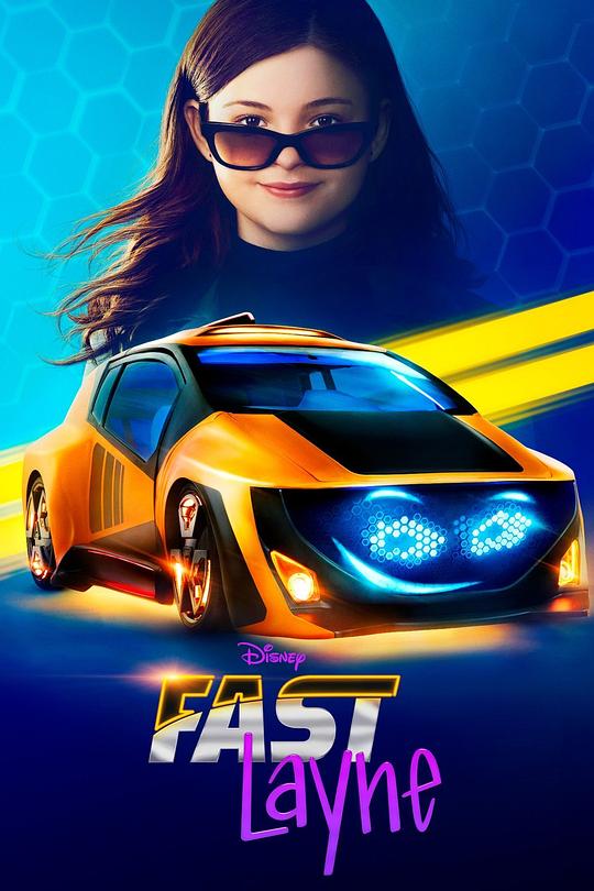 [BT下载][加速吧蕾恩.第一季][全08集][WEB-MKV/11.18G][无字片源][1080P][Disney+][流媒体][ZeroTV]-影音屋