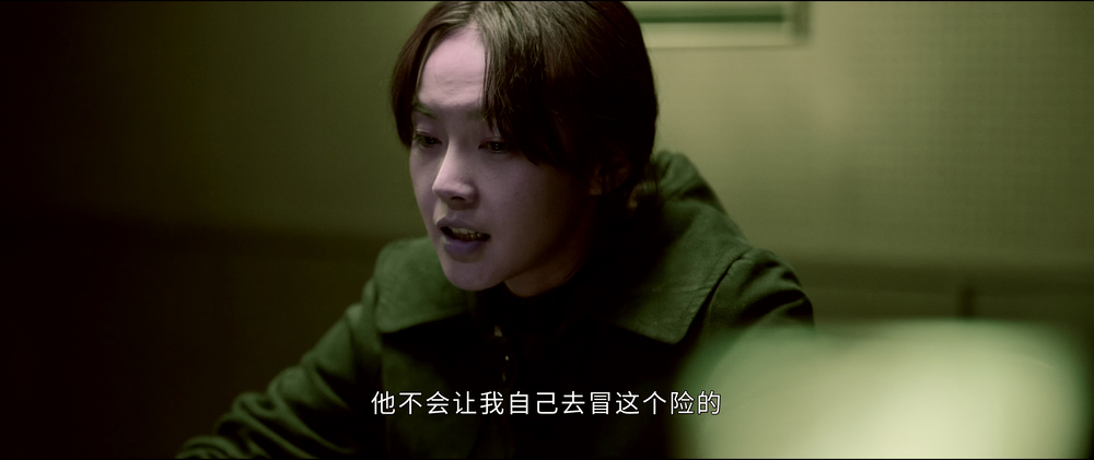 图片[4]-[BT下载][沙尘暴][全12集][WEB-MKV/141.93G][国语配音/中文字幕][4K/高码/杜比/H265/流媒体][BlackTV]-影音屋