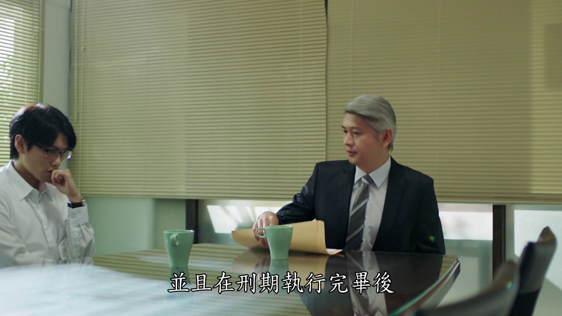 图片[2]-[BT下载][我们六个][全12集][WEB-MKV/31.99G][国语配音/中文字幕][1080P][流媒体][BlackTV]-影音屋