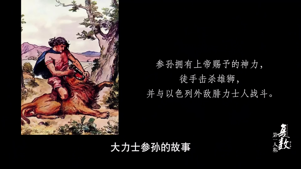 图片[4]-[BT下载][第一人称复数.第二季][全8集][WEB-MP4/13.30G][国语配音/中文字幕][4K-2160P][H265][流媒体][ColorTV]-影音屋