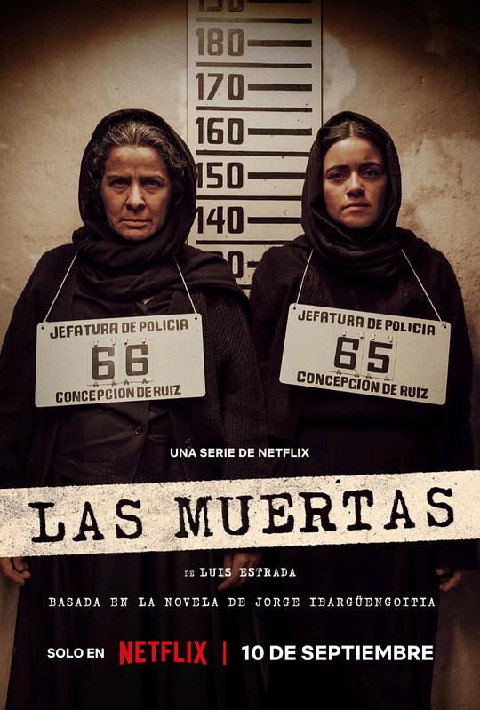 [BT下载][少女之死][全6集][WEB-MKV/34.14G][简繁英字幕][4K-2160P][H265][Netflix][流媒体][ColorTV]-影音屋