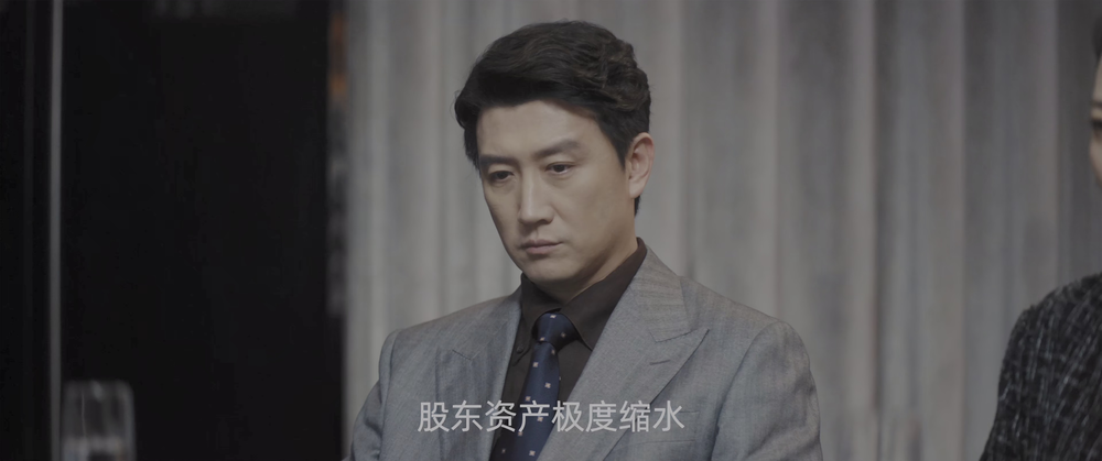 图片[3]-[BT下载][以她之名][全24集][WEB-MKV/28.55G][国语配音/中文字幕][4K/60帧/HDR/H265/流媒体][BlackTV]-影音屋