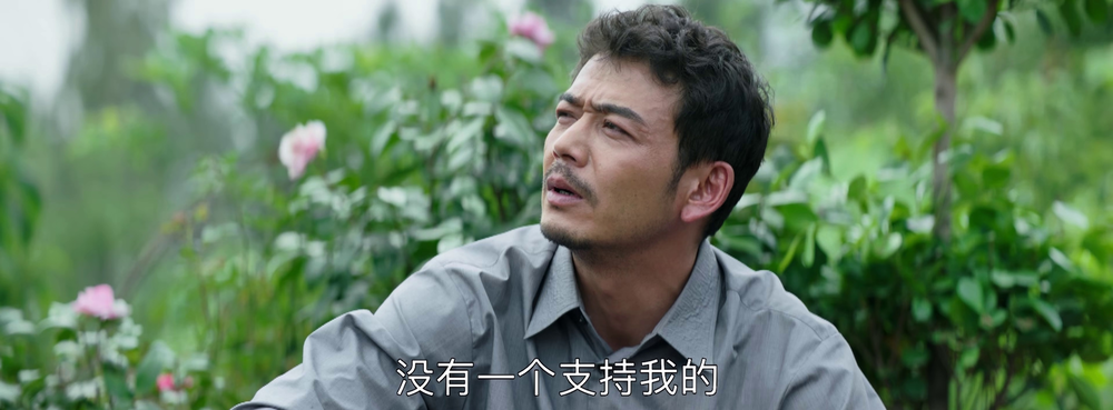 图片[3]-[BT下载][大江大河][全47集][WEB-MKV/94.88G][国语配音/中文字幕][4K-2160P][60帧率][H265][流媒体][ColorT-影音屋