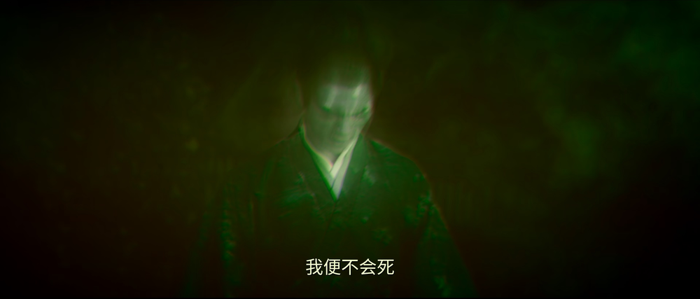 图片[3]-[BT下载][子夜归][全38集][WEB-MP4/105.17G][国语配音/中文字幕][4K-2160P][杜比视界版本][H265][流媒体][C-影音屋