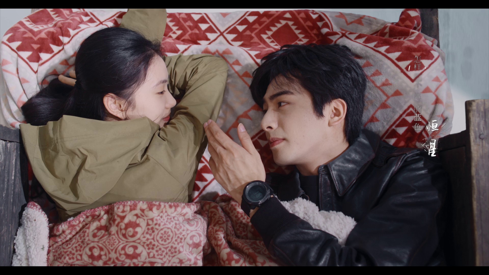 图片[6]-[BT下载][七根心简][全32集][WEB-MKV/53.58G][国语音轨/简繁英字幕][1080P][Netflix][流媒体][ColorTV]-影音屋