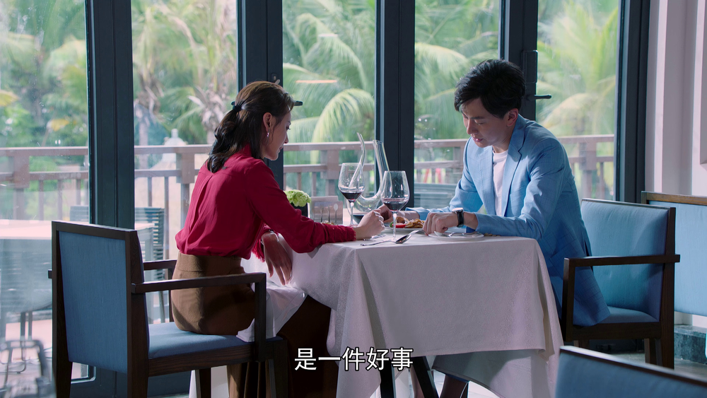 图片[7]-[BT下载][天涯热土][全36集][WEB-MKV/190.44G][国语配音/中文字幕][4K-2160P][H265][流媒体][ColorTV]-影音屋