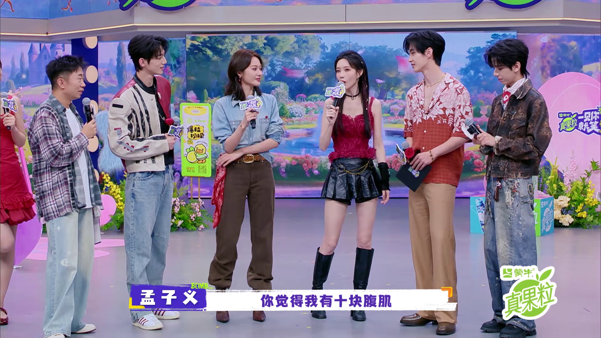 图片[2]-[BT下载][一见你就笑][全20集][WEB-MP4/24.84G][国语配音/中文字幕][1080P][流媒体][ColorTV]-影音屋