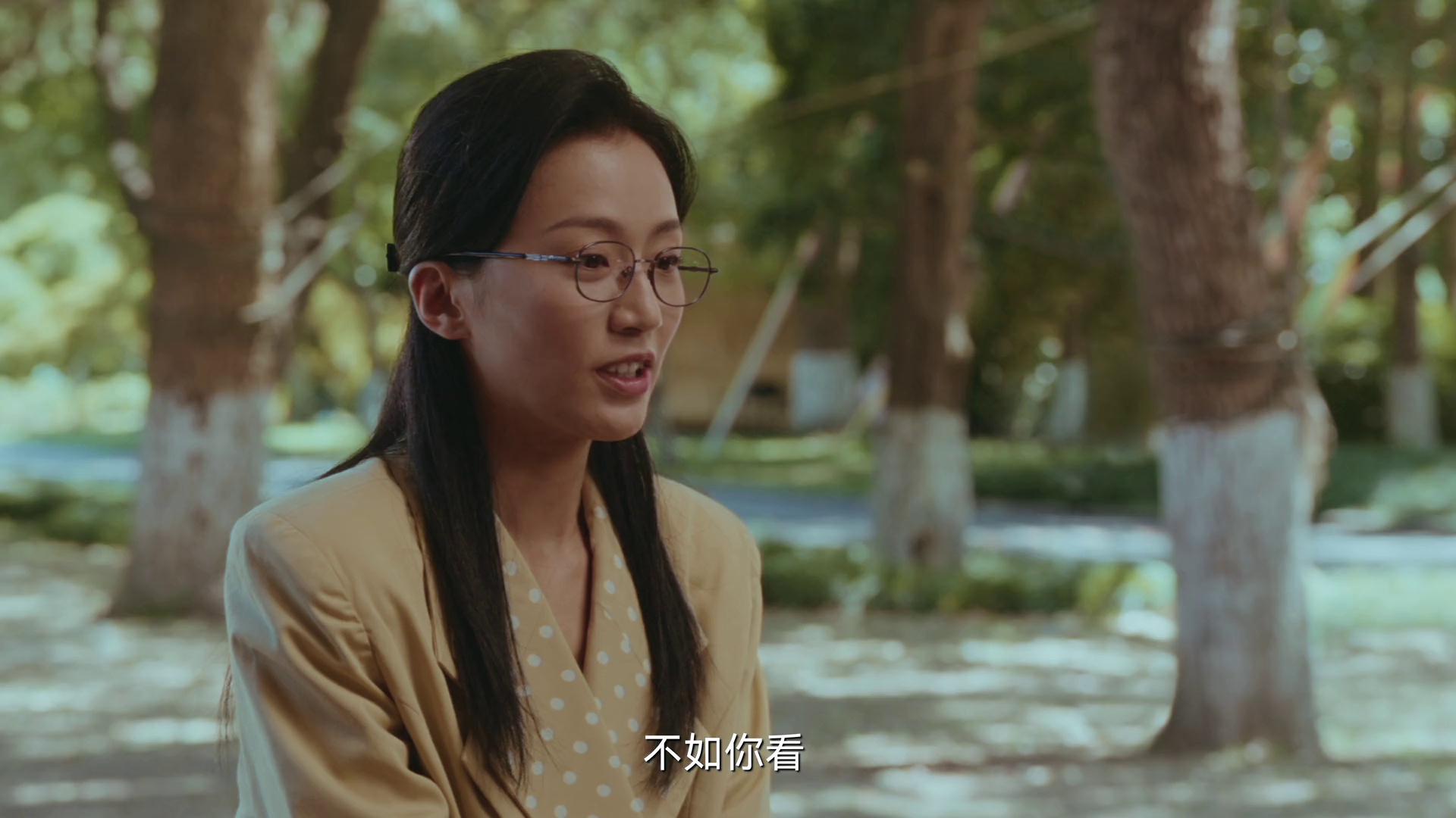 图片[5]-[BT下载][足迹][全30集][WEB-MKV/16.74G][国语配音/中文字幕][1080P][流媒体][ColorTV]-影音屋
