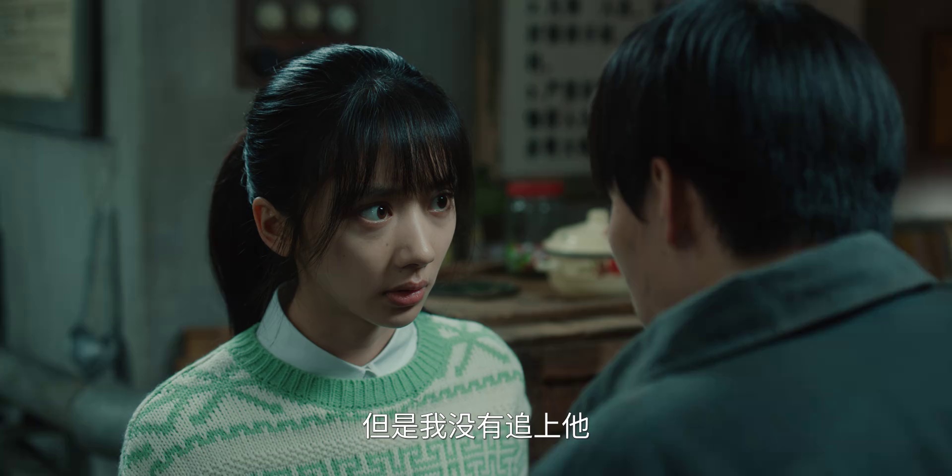 图片[2]-[BT下载][十二封信][全12集][WEB-MKV/7.57G][国语配音/中文字幕][1080P][流媒体][BlackTV]-影音屋
