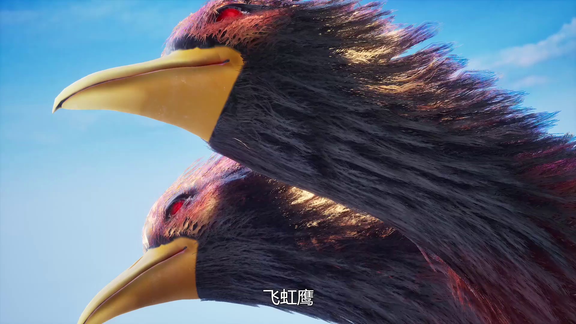 图片[3]-[BT下载][小仙之瑶][全40集][WEB-MKV/8.10G][国语配音/中文字幕][1080P][流媒体][ColorTV]-影音屋