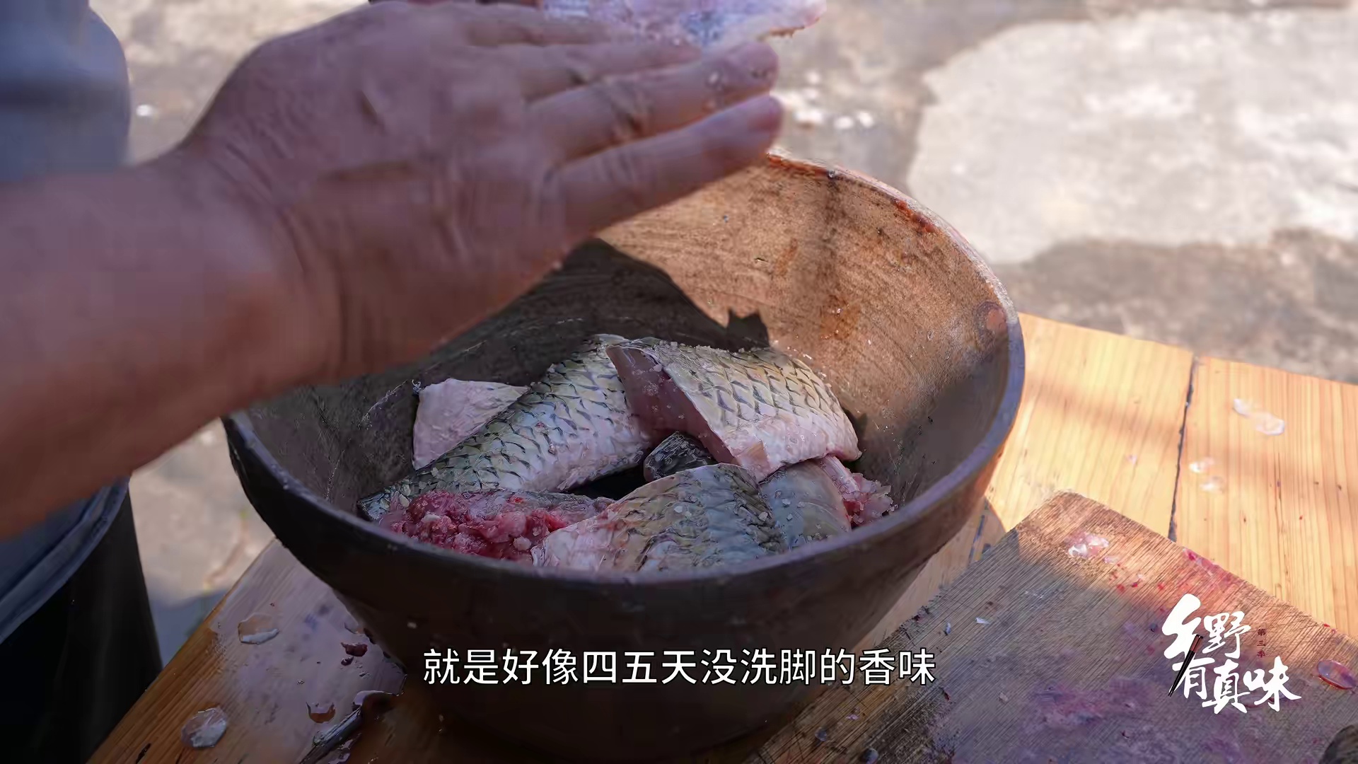 图片[4]-[BT下载][乡野有真味3奇食][全12集][WEB-MKV/1.63G][国语配音/中文字幕][1080P][H265][流媒体][DeePTV]-影音屋