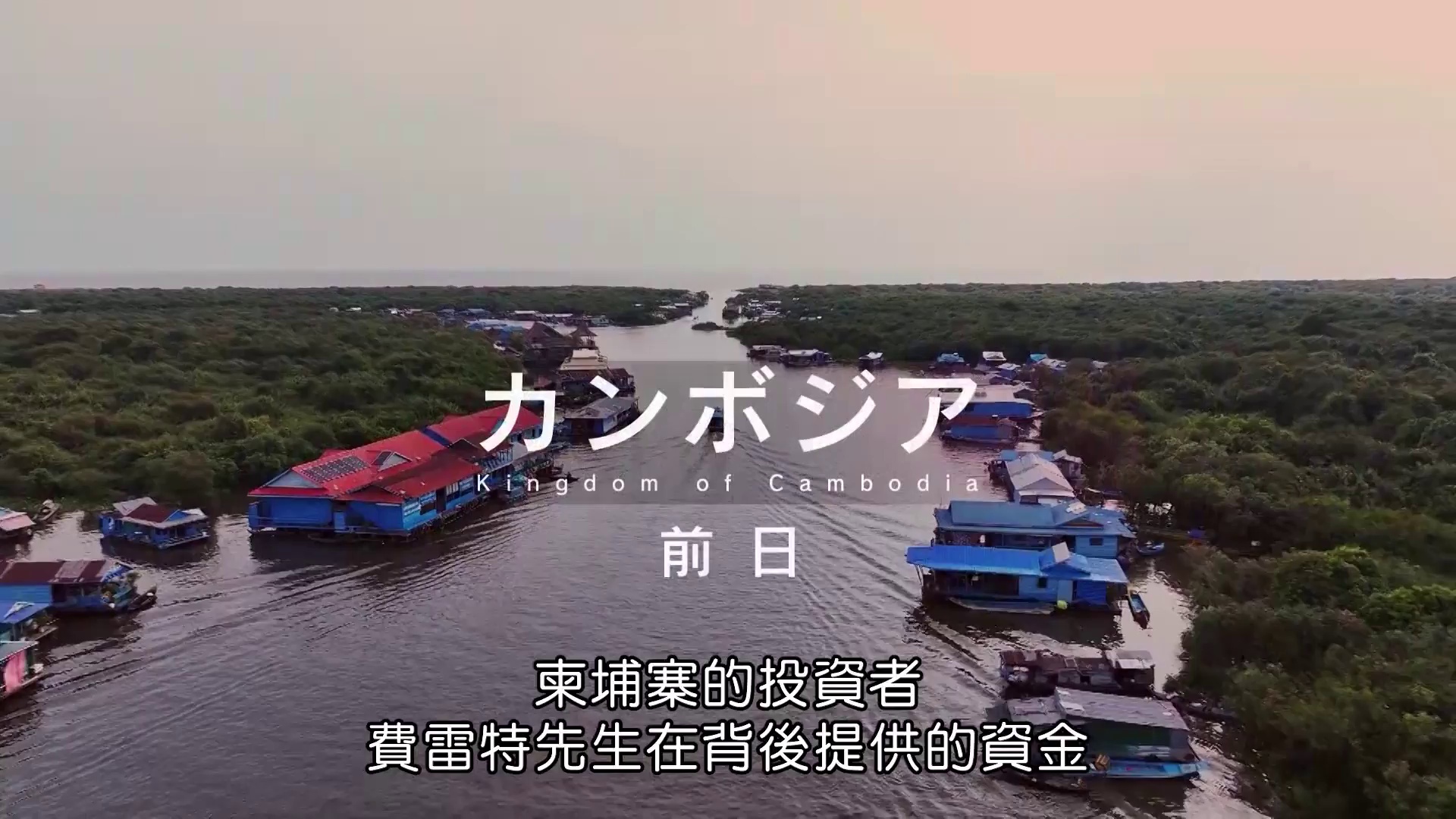 图片[4]-[BT下载][最棒的欧巴桑中岛春子3][全11集][WEB-MKV/9.84G][中文字幕][1080P][流媒体][BlackTV]-影音屋