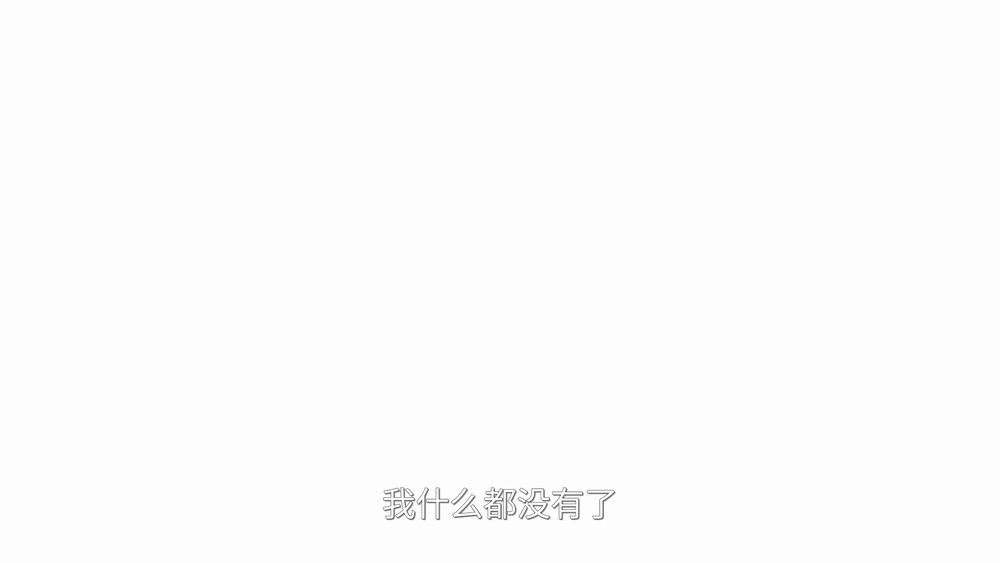 图片[4]-[BT下载][倚天剑屠龙刀][全42集][WEB-MKV/10.83G][国语配音/中文字幕][1080P][H265][流媒体][BlackTV]-影音屋