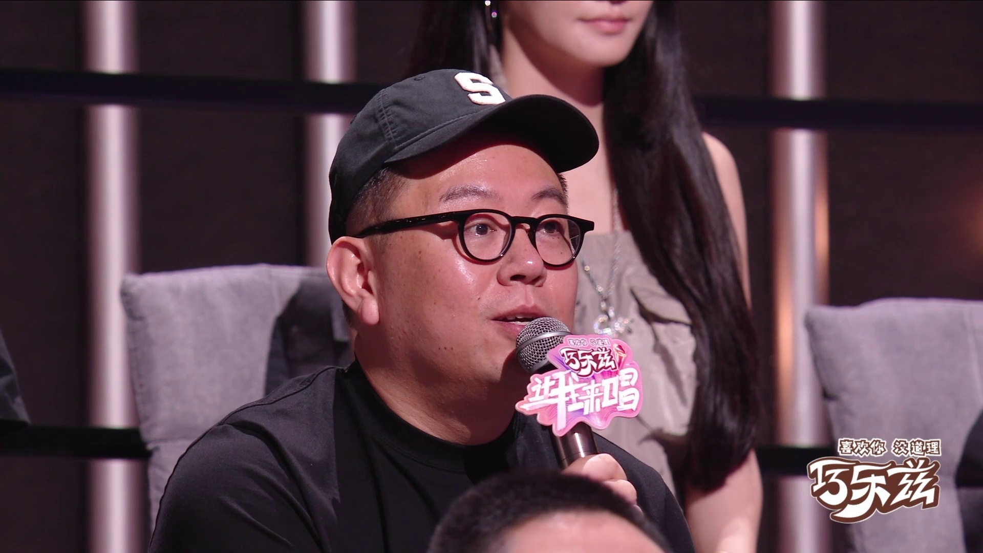 图片[6]-[BT下载][让我来唱][全20集][WEB-MP4/33.88G][国语配音/中文字幕][1080P][流媒体][ColorTV]-影音屋