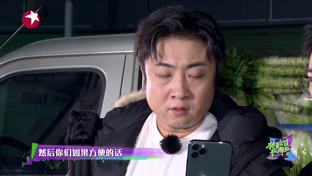 图片[6]-[BT下载][神奇公司在哪里][全10集][WEB-MP4/26.74G][国语配音/中文字幕][4K-2160P][H265][流媒体][ColorTV]-影音屋