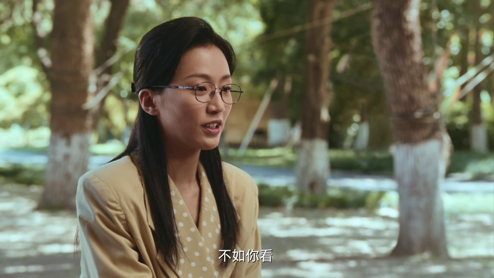 图片[5]-[BT下载][足迹][全30集][WEB-MKV/45.39G][国语配音/中文字幕][4K-2160P][H265][流媒体][ColorTV]-影音屋