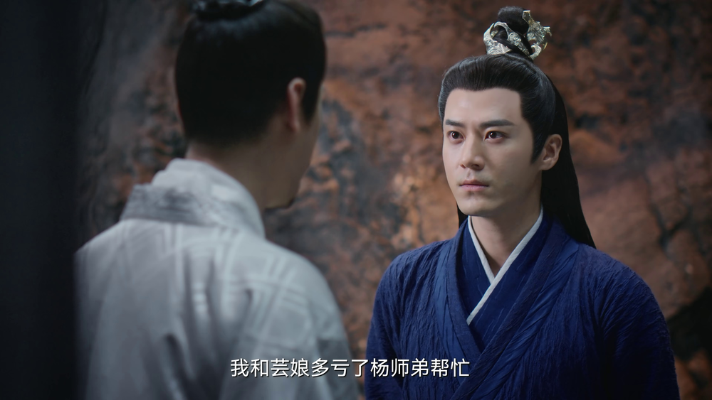 图片[3]-[BT下载][明月入卿怀][全24集][WEB-MKV/32.11G][国语配音/中文字幕][4K-2160P][H265][流媒体][ColorTV]-影音屋