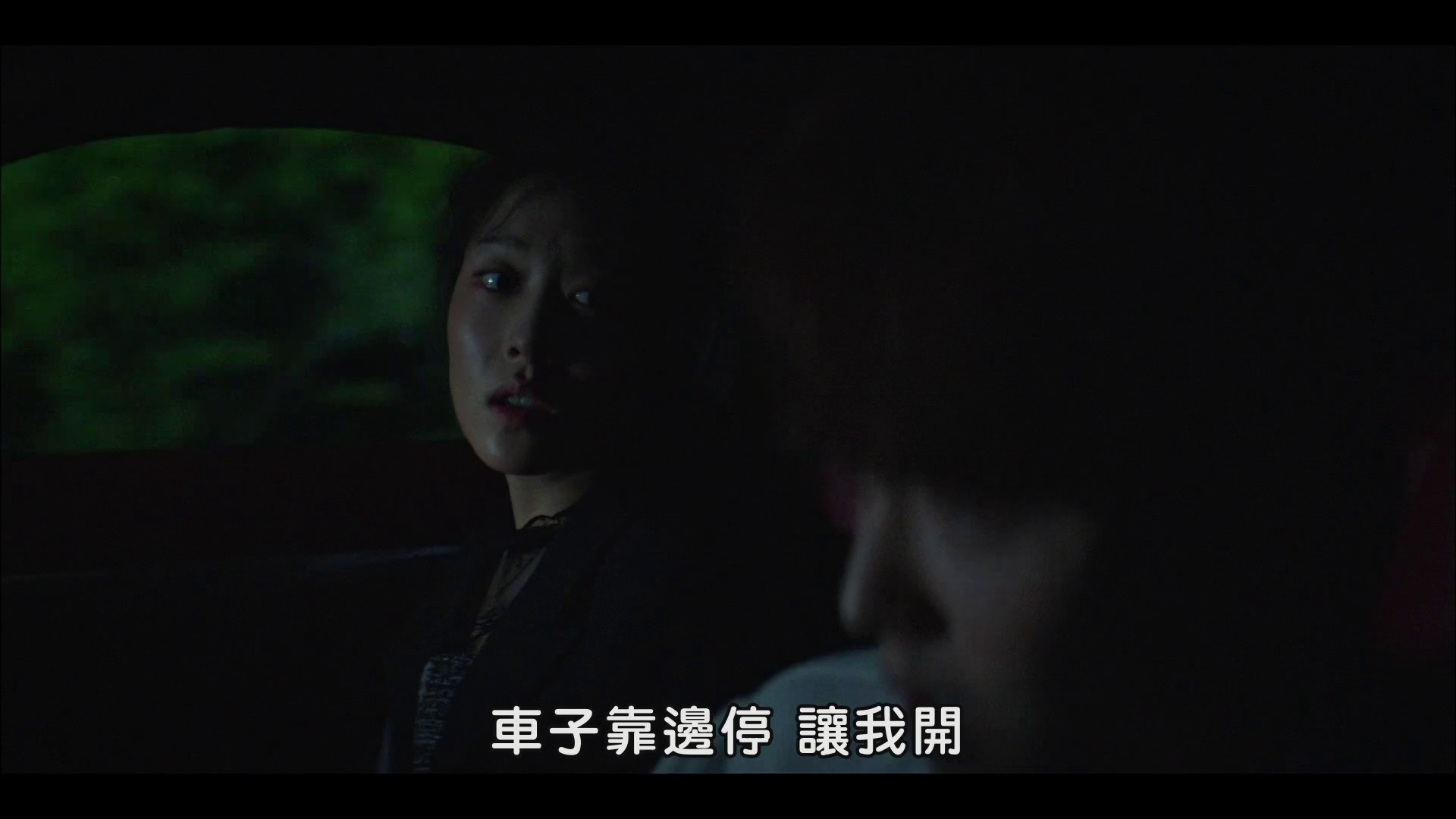 图片[6]-[BT下载][悲剧的诞生][全24集][WEB-MKV/40.53G][中文字幕][1080P][流媒体][ColorTV]-影音屋