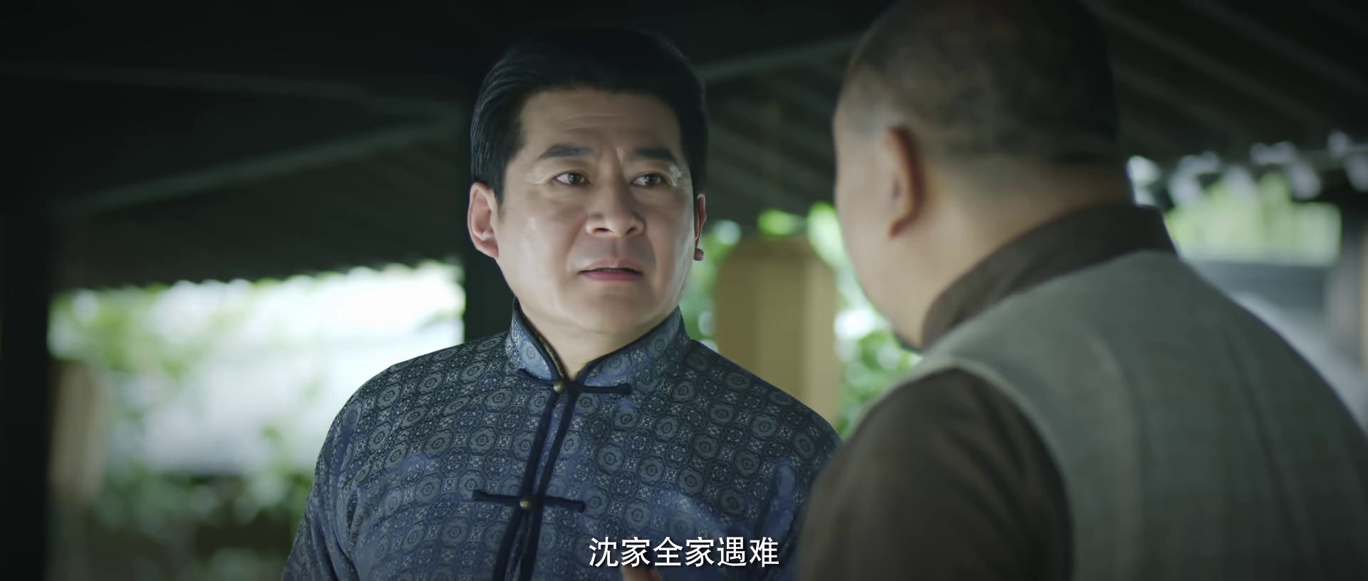 图片[5]-[BT下载][匿爱][短剧][全23集][WEB-MKV/4.42G][国语配音/中文字幕][1080P][流媒体][DeePTV]-影音屋