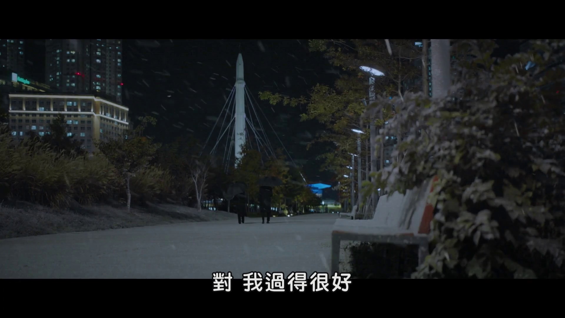 图片[7]-[BT下载][VIP][全32集][WEB-MKV/59.08G][中文字幕][1080P][流媒体][BlackTV]-影音屋