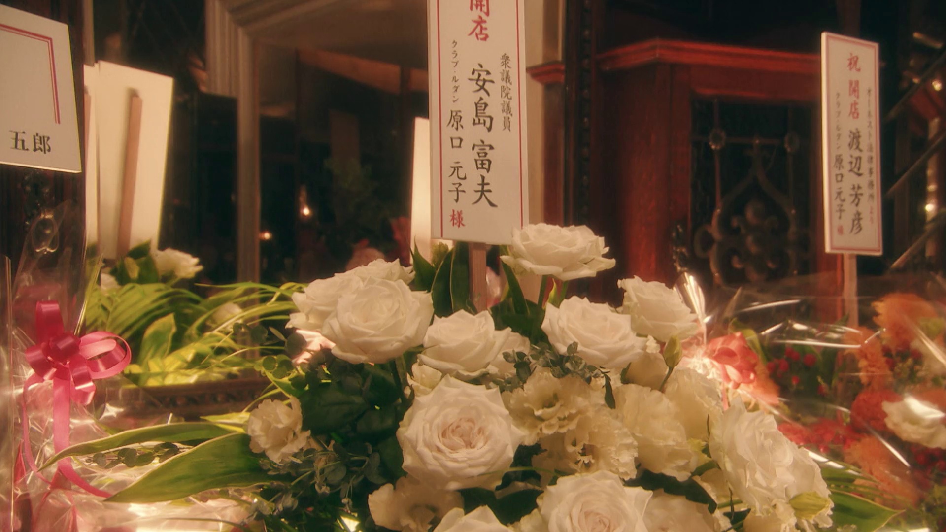 图片[7]-[BT下载][黑皮记事本][全8集][WEB-MKV/15.13G][无字片源][1080P][Netflix][流媒体][BlackTV]-影音屋
