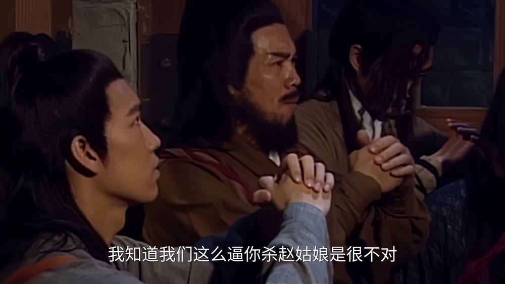 图片[6]-[BT下载][倚天剑屠龙刀][全42集][WEB-MKV/29.58G][国语配音/中文字幕][4K-2160P][H265][流媒体][BlackTV]-影音屋