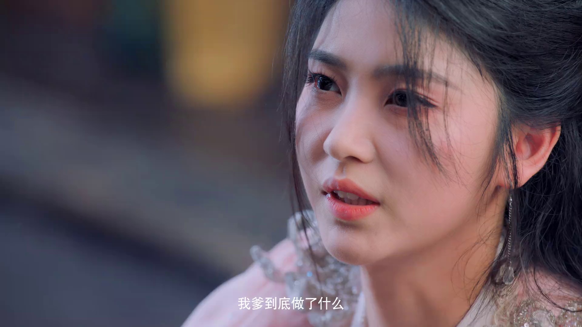 图片[5]-[BT下载][锦帐春][全20集][WEB-MKV/1.92G][国语配音/中文字幕][1080P][流媒体][DeePTV]-影音屋